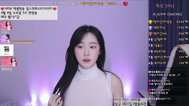 图片[1] - [Korean BJ] angzzi 2025-04-08 - KBJFan