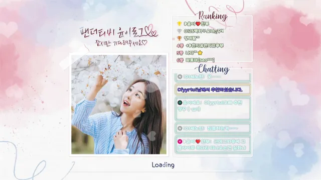 图片[1] - [Korean BJ] mini10062 2025-01-23 - KBJFan