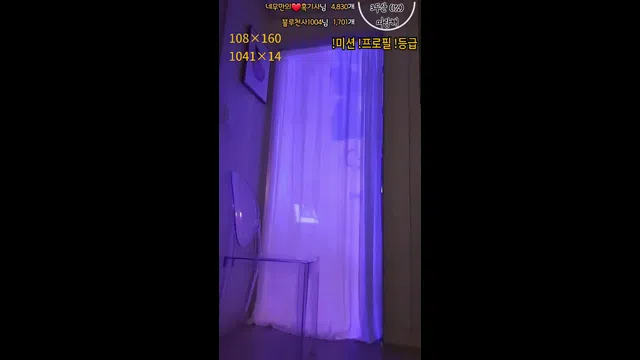 图片[7] - [Korean BJ] nemu00 2023-10-02 - KBJFan