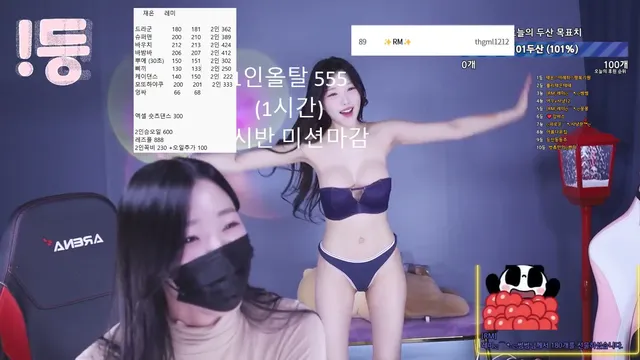 图片[12] - [Korean BJ] 100042 2025-04-08 - KBJFan