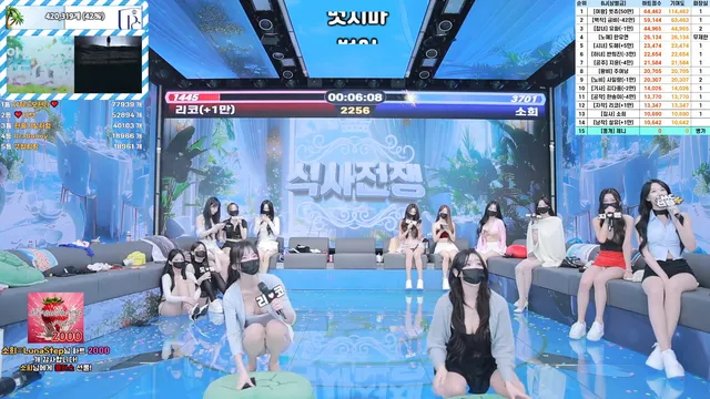 图片[31] - [Korean BJ] pandaclass 2025-07-01 - KBJFan