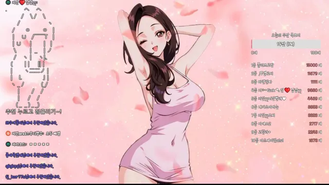 图片[6] - [Korean BJ] in0410 2025-12-13 - KBJFan