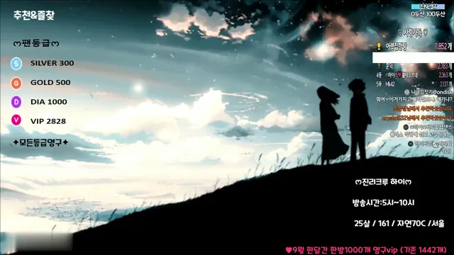 图片[8] - [Korean BJ] qwas33 2023-09-18 - KBJFan