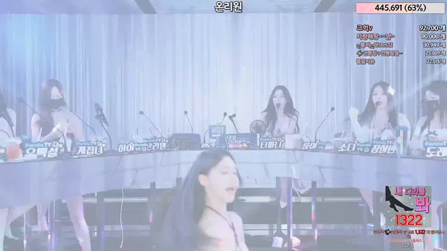 图片[28] - [Korean BJ] jinricp 2024-05-27 - KBJFan