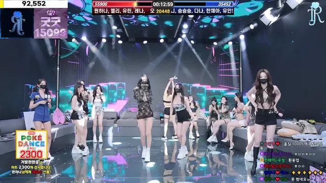 图片[10] - [Korean BJ] jinricp 2025-01-20 - KBJFan