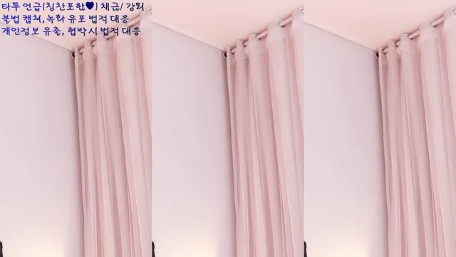 图片[4] - [Korean BJ] qkqhqkqh132 2025-04-16 - KBJFan