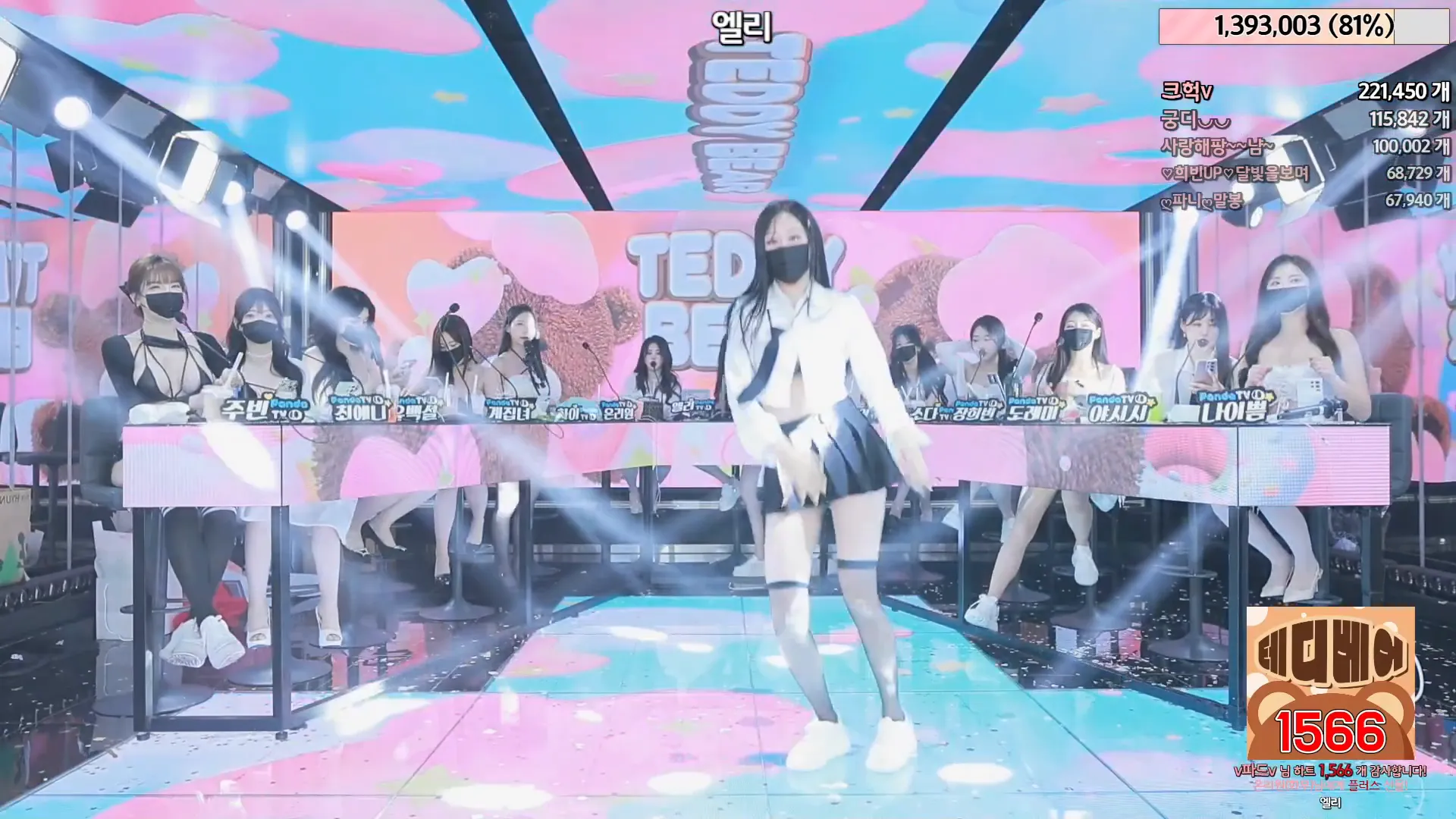 图片[58] - [Korean BJ] jinricp 2024-05-27 - KBJFan