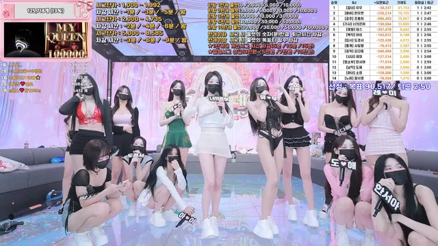 图片[8] - [Korean BJ] pandaclass 2025-09-20 - KBJFan