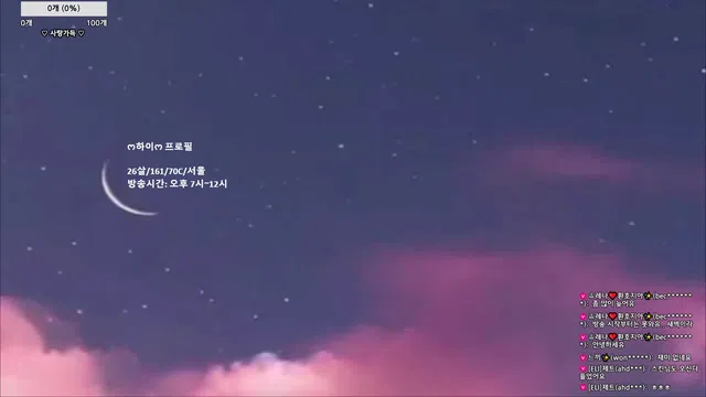 图片[14] - [Korean BJ] qwas33 2024-05-05 - KBJFan