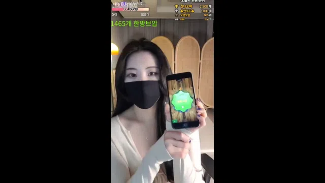 图片[7] - [Korean BJ] banet523 2023-07-22 - KBJFan