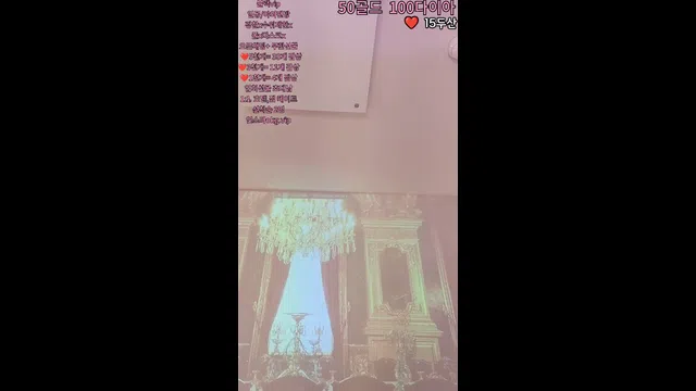 图片[7] - [Korean BJ] day59day 2025-05-03 - KBJFan