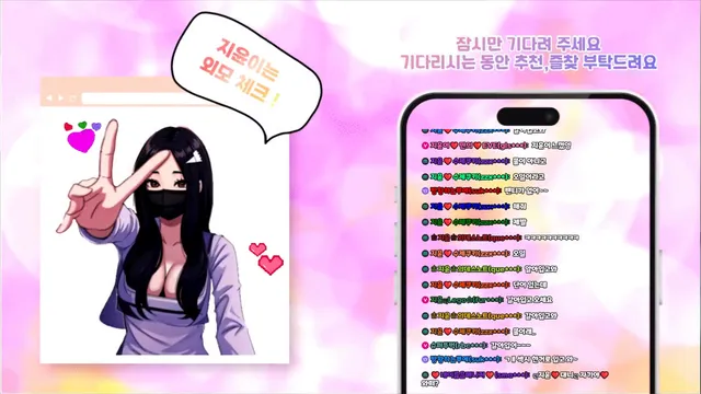 图片[5] - [Korean BJ] jiyoon5882 2025-08-31 - KBJFan