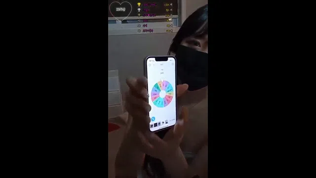 图片[7] - [Korean BJ] want22 2023-12-23 - KBJFan