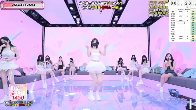 图片[13] - [Korean BJ] jinricp 2025-07-28 - KBJFan