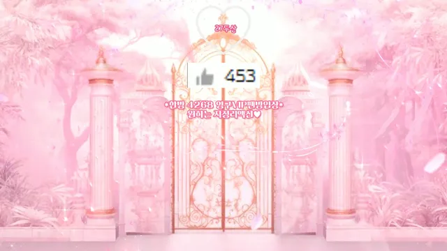 图片[2] - [Korean BJ] chuing77 2025-07-31 - KBJFan