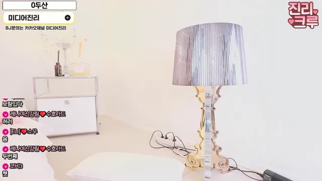 图片[17] - [Korean BJ] jinricrew1 2023-12-06 - KBJFan