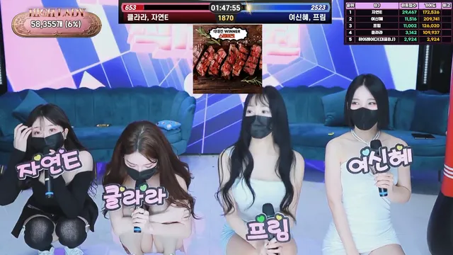 图片[34] - [Korean BJ] hicompany 2025-04-30 - KBJFan