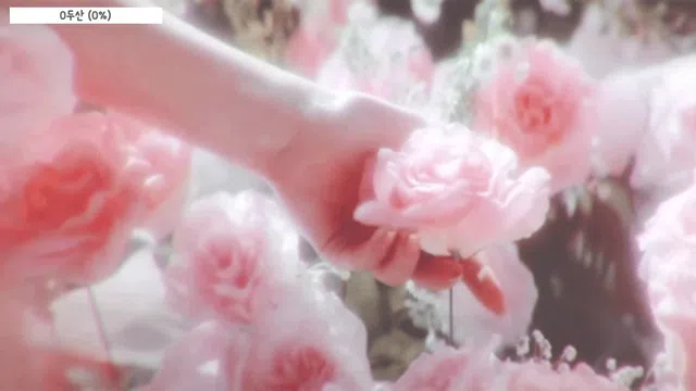 图片[14] - [Korean BJ] imissy0u 2025-10-03 - KBJFan