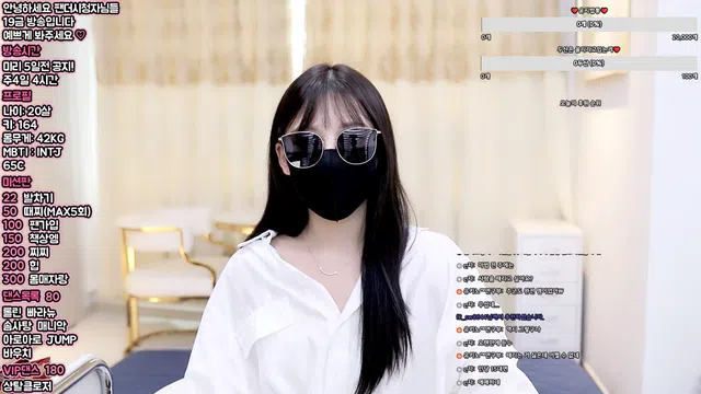 图片[7] - [Korean BJ] leeyj0308 2025-08-25 - KBJFan