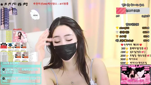 图片[3] - [Korean BJ] vjr60351 2026-05-09 - KBJFan