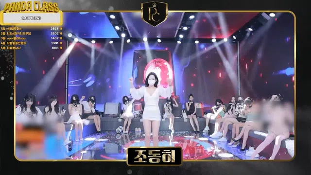 图片[7] - [Korean BJ] pandaclass 2025-04-15 - KBJFan