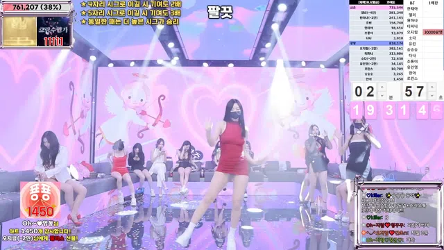 图片[28] - [Korean BJ] jinricp 2025-03-03 - KBJFan