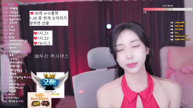 图片[2] - [Korean BJ] loveu22 2026-01-31 - KBJFan