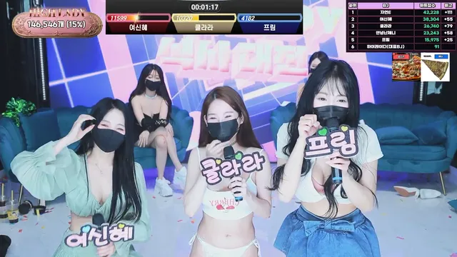 图片[52] - [Korean BJ] hicompany 2025-05-09 - KBJFan