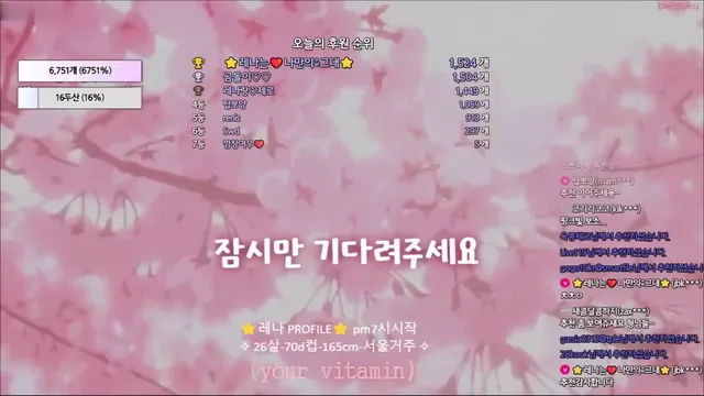 图片[9] - [Korean BJ] moem9e9 2023-03-24 - KBJFan