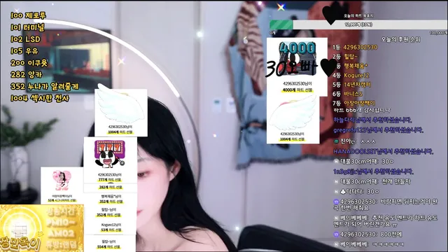 图片[6] - [Korean BJ] soyoda111 2025-12-12 - KBJFan