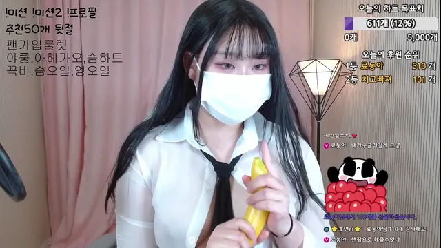 图片[5] - [Korean BJ] iidayeon101 2025-06-22 - KBJFan