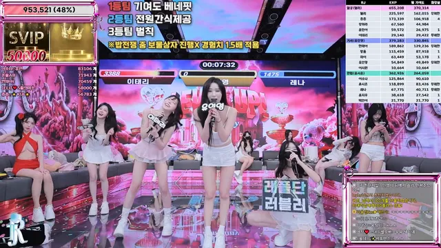 图片[44] - [Korean BJ] jinricp 2025-12-03 - KBJFan