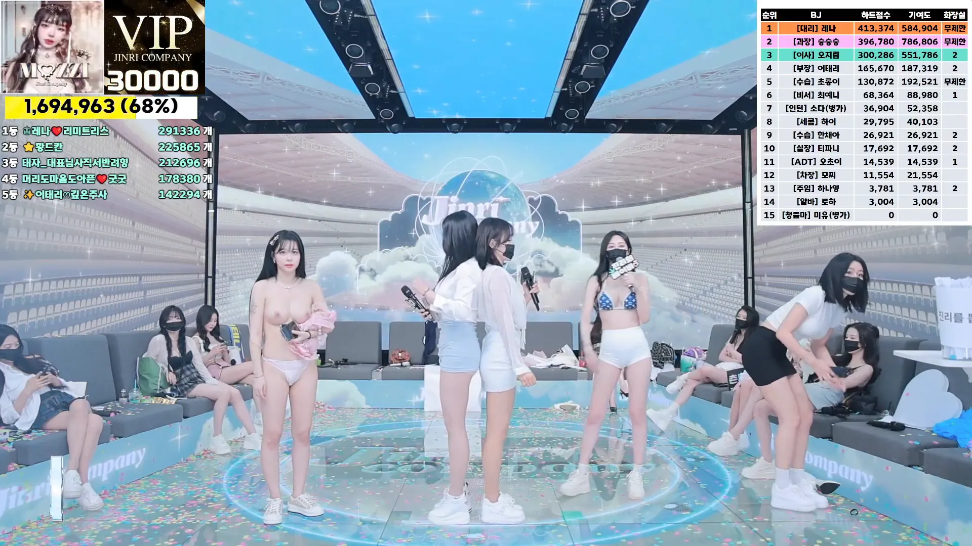 图片[46] - [Korean BJ] jinricp 2024-10-02 - KBJFan