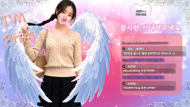 图片[7] - [Korean BJ] youn5758 2025-05-16 - KBJFan