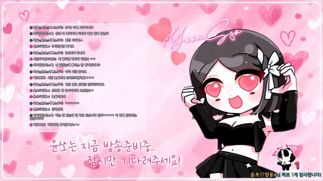 图片[4] - [Korean BJ] yso1004 2025-07-05 - KBJFan