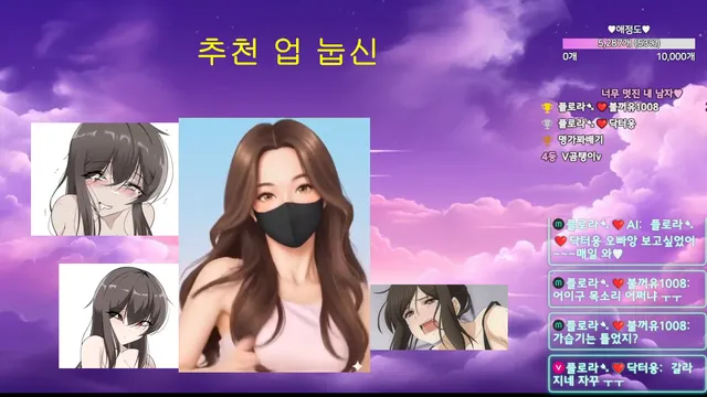 图片[5] - [Korean BJ] flora317 2026-02-22 - KBJFan