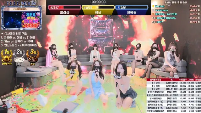 图片[12] - [Korean BJ] mscrew33 2026-06-12 - KBJFan