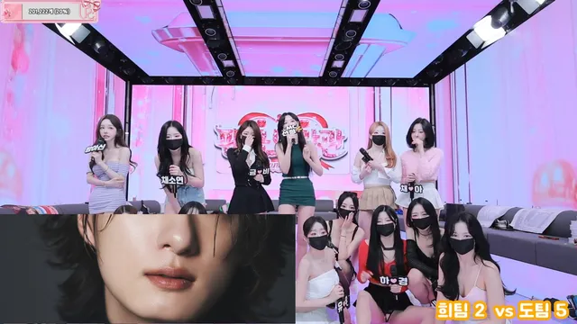 图片[17] - [Korean BJ] pandaclass 2025-12-13 - KBJFan