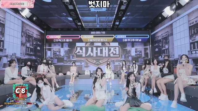 图片[32] - [Korean BJ] pandaclass 2026-03-24 - KBJFan