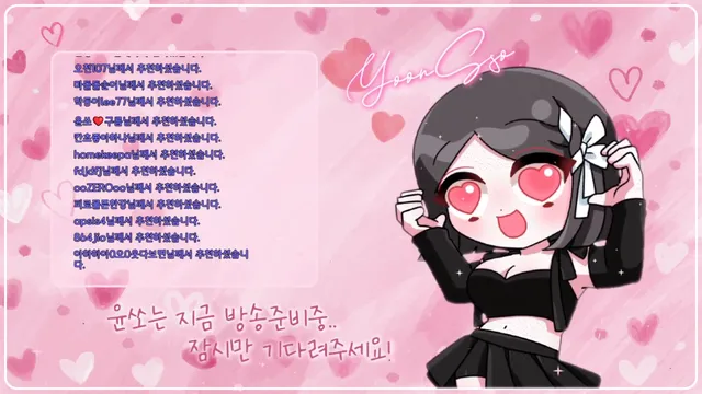 图片[3] - [Korean BJ] yso1004 2025-10-14 - KBJFan