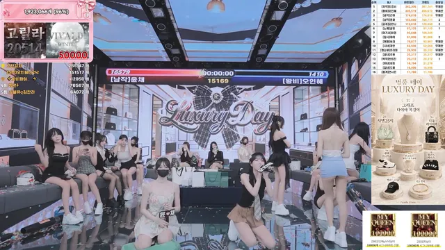 图片[67] - [Korean BJ] pandaclass 2026-06-25 - KBJFan