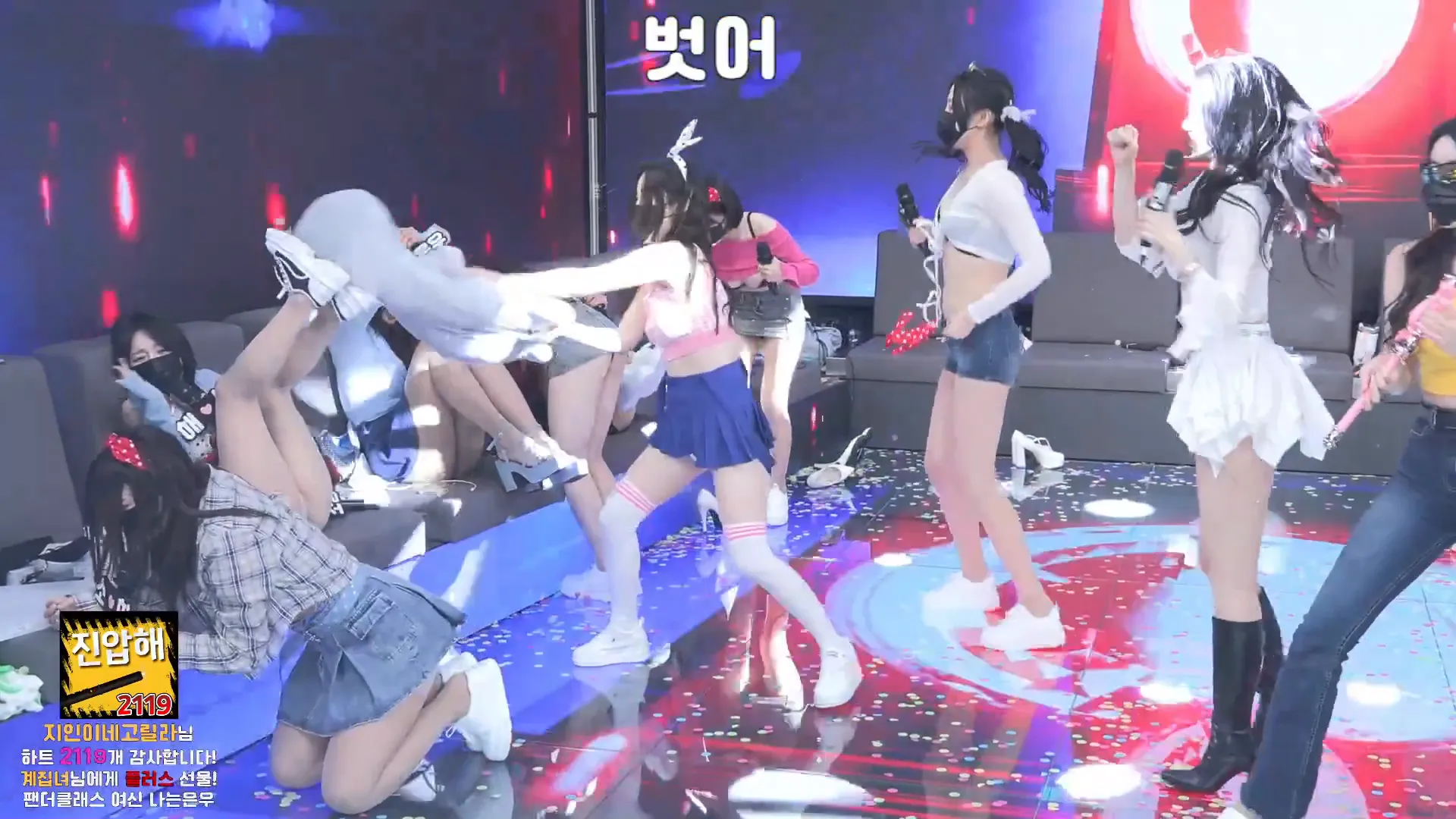 图片[41] - [Korean BJ] pandaclass 2024-09-21 - KBJFan