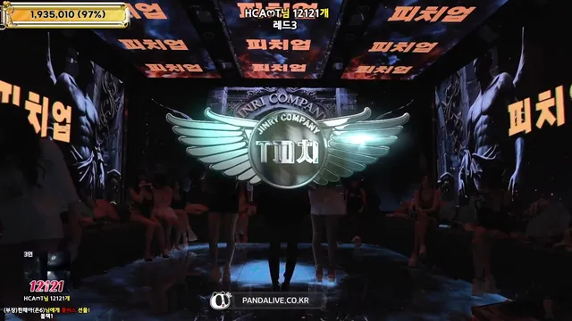 图片[58] - [Korean BJ] jinricp 2026-01-19 - KBJFan