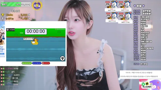 图片[7] - [Korean BJ] dearhal 2025-11-11 - KBJFan