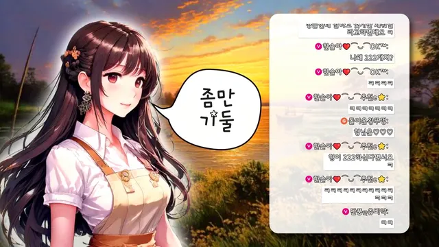 图片[6] - [Korean BJ] 1000428 2025-03-20 - KBJFan