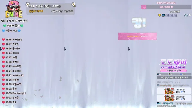 图片[7] - [Korean BJ] yunyeson3015 2025-10-18 - KBJFan