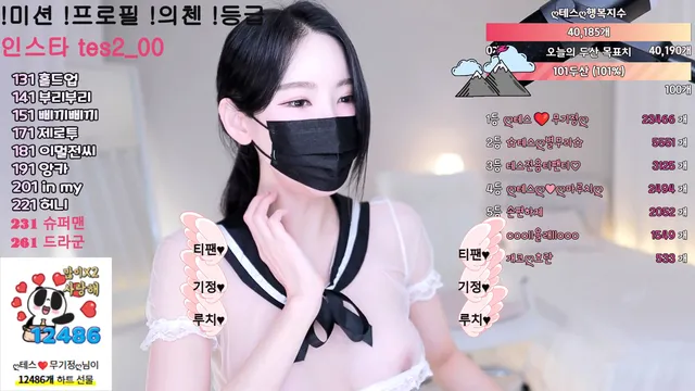 图片[1] - [Korean BJ] tess00 2025-04-11 - KBJFan