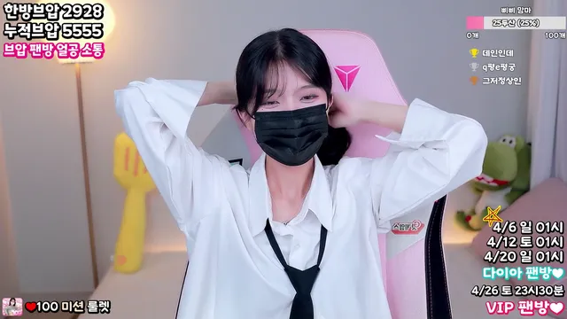 图片[4] - [Korean BJ] happybbi12 2025-04-03 - KBJFan