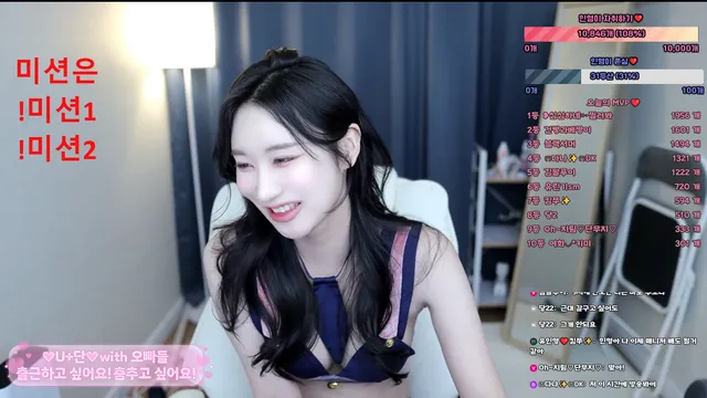 图片[12] - [Korean BJ] ketyes98325 2025-02-22 - KBJFan