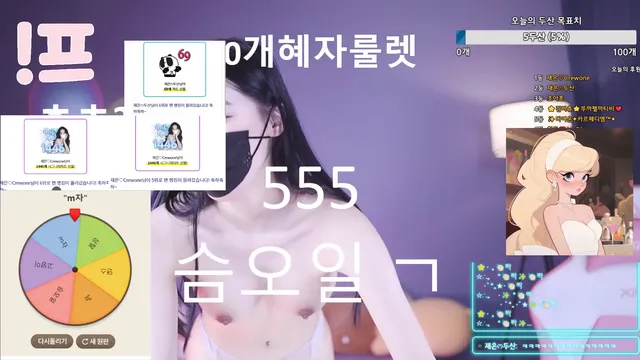 图片[2] - [Korean BJ] 100042 2025-05-22 - KBJFan